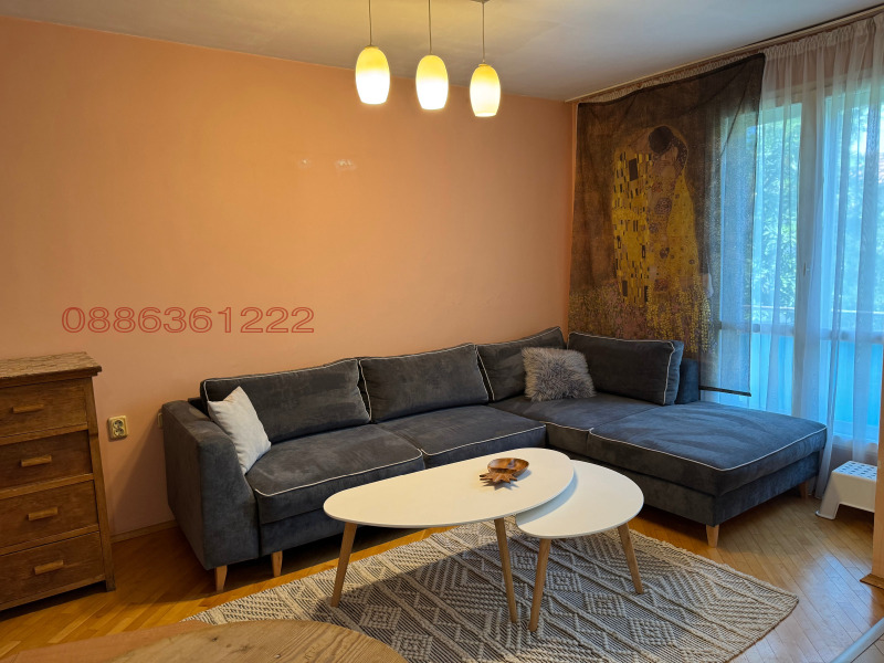 Под наем 2-СТАЕН, град Пловдив, Кършияка • 425 € / 831.23 лв. • 30780589 1 — Holmes.bg Под наем 2-СТАЕН, град Пловдив, Кършияка • 425 € / 831.23 лв. • 30780589 1