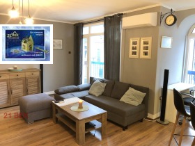 Обява Дава под наем 3-СТАЕН,град Пловдив, Център