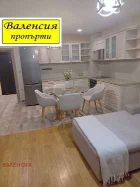 Обява Дава под наем 3-СТАЕН,град Враца, Център