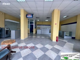 МАГАЗИН, 100 m2 - Holmes.bg МАГАЗИН, 100 m2