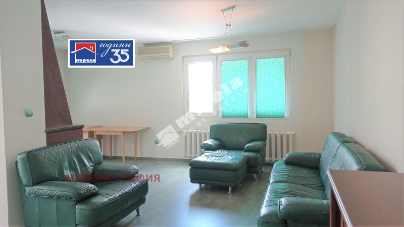 Под наем 4-СТАЕН, град София, Студентски град • 800 € / 1564.66 лв. • 23726633 1 — Holmes.bg Под наем 4-СТАЕН, град София, Студентски град • 800 € / 1564.66 лв. • 23726633 1