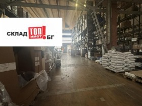 Обява Дава под наем СКЛАД,град Стара Загора, Индустриална зона - изток