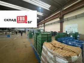 Обява Дава под наем СКЛАД,град Стара Загора, Индустриална зона - изток