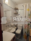 Под наем 3-СТАЕН, град София, Дървеница • 742 € / 1451.23 лв. • 14040680 9 — Holmes.bg Под наем 3-СТАЕН, град София, Дървеница • 742 € / 1451.23 лв. • 14040680 9
