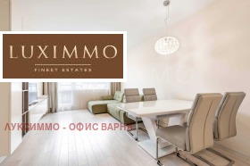 2-СТАЕН, 75 m2 - Holmes.bg 2-СТАЕН, 75 m2