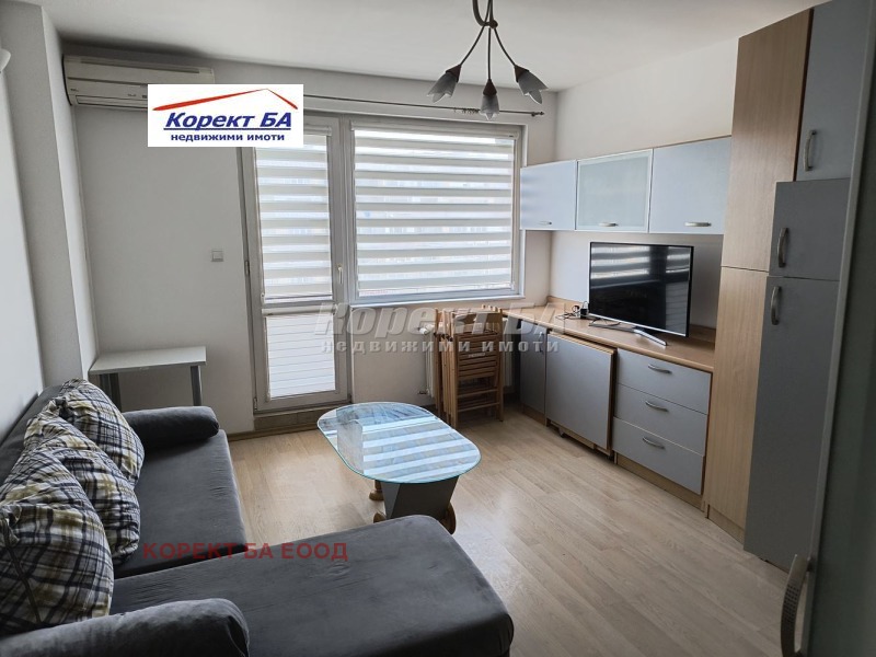 Под наем 3-СТАЕН, град София, Борово • 650 € • 69775249 1 — Holmes.bg Под наем 3-СТАЕН, град София, Борово • 650 € • 69775249 1