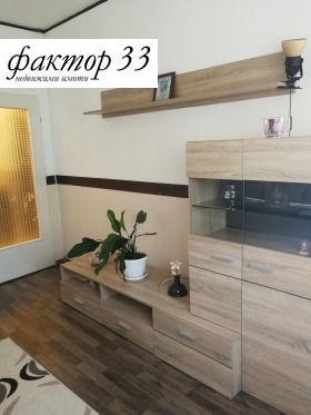 2-СТАЕН, 50 m2 - Holmes.bg 2-СТАЕН, 50 m2