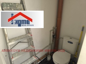 Дава под Наем МАГАЗИН | Imot.bg — малка снимка 4