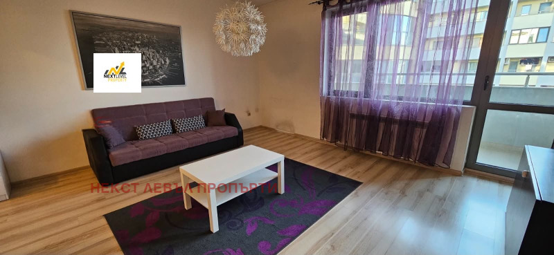 Под наем 2-СТАЕН, град София, Младост 1 • 840 € • 87779859 1 — Holmes.bg Под наем 2-СТАЕН, град София, Младост 1 • 840 € • 87779859 1
