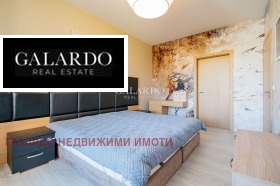 Дава под Наем 3-СТАЕН | Imot.bg — малка снимка 6