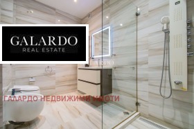 Дава под Наем 3-СТАЕН | Imot.bg — малка снимка 10