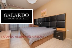 Дава под Наем 3-СТАЕН | Imot.bg — малка снимка 8