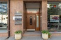 Под наем ОФИС, град София, Център • 1150 € • 48044221 16 — Holmes.bg Под наем ОФИС, град София, Център • 1150 € • 48044221 16