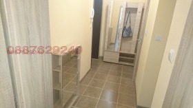 Дава под Наем 1-СТАЕН | Imot.bg — малка снимка 2