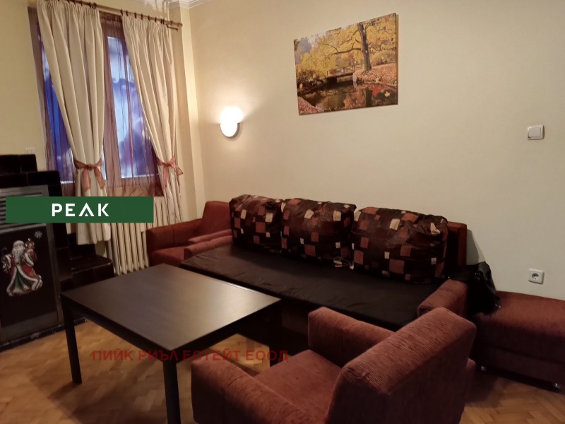 Под наем 3-СТАЕН, град София, Център • 850 € / 1662.46 лв. • 52748931 1 — Holmes.bg Под наем 3-СТАЕН, град София, Център • 850 € / 1662.46 лв. • 52748931 1