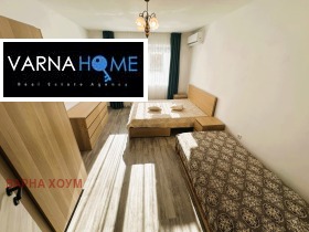 Обява Дава под наем 2-СТАЕН,град Варна, ВИНС-Червен площад>