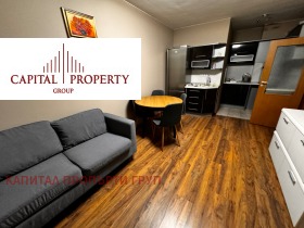 2-СТАЕН, 54 m2 - Holmes.bg 2-СТАЕН, 54 m2