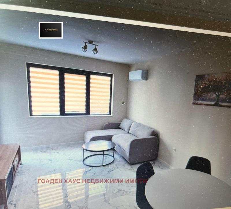 Под наем 2-СТАЕН, град София, Малинова долина • 630 € • 75634845 1 — Holmes.bg Под наем 2-СТАЕН, град София, Малинова долина • 630 € • 75634845 1