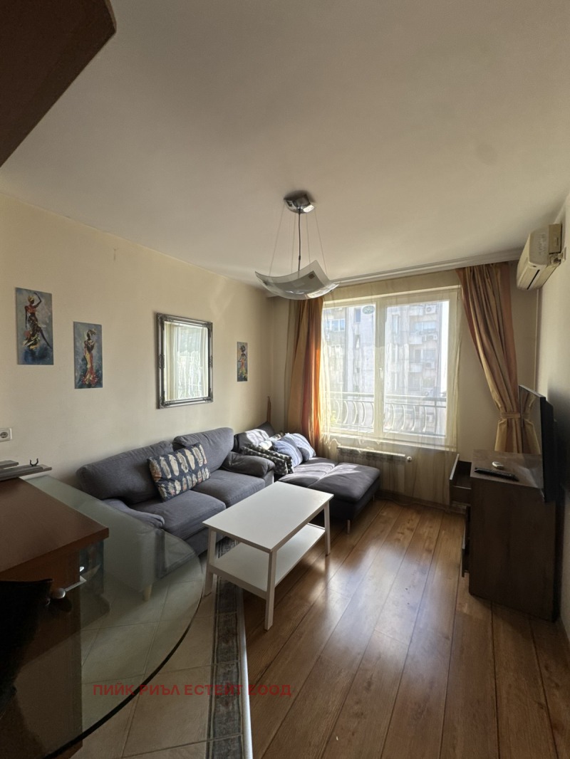 Под наем 2-СТАЕН, град София, Център • 850 € • 45973153 1 — Holmes.bg Под наем 2-СТАЕН, град София, Център • 850 € • 45973153 1