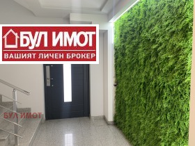 Дава под Наем 2-СТАЕН | Imot.bg — малка снимка 13