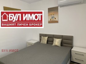 Дава под Наем 2-СТАЕН | Imot.bg — малка снимка 8