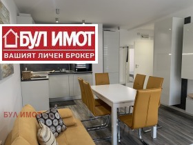 2-СТАЕН, 65 m2 - Holmes.bg 2-СТАЕН, 65 m2