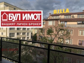 Дава под Наем 2-СТАЕН | Imot.bg — малка снимка 11