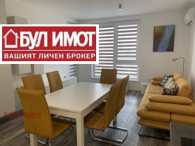 Обява Дава под наем 2-СТАЕН,град Варна, Левски 1