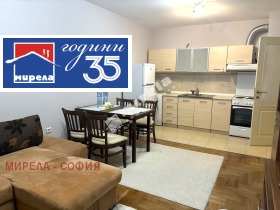 2-СТАЕН, 58 m2 - Holmes.bg 2-СТАЕН, 58 m2