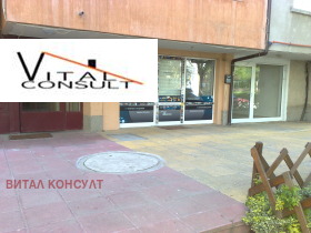 Офиси под наем в град София, Стрелбище - изображение 4 