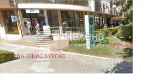 Офиси под наем в област Бургас - изображение 4 