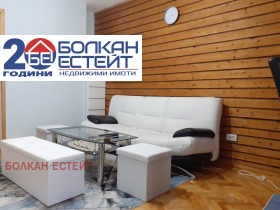 2-СТАЕН, 53 m2 - Holmes.bg 2-СТАЕН, 53 m2
