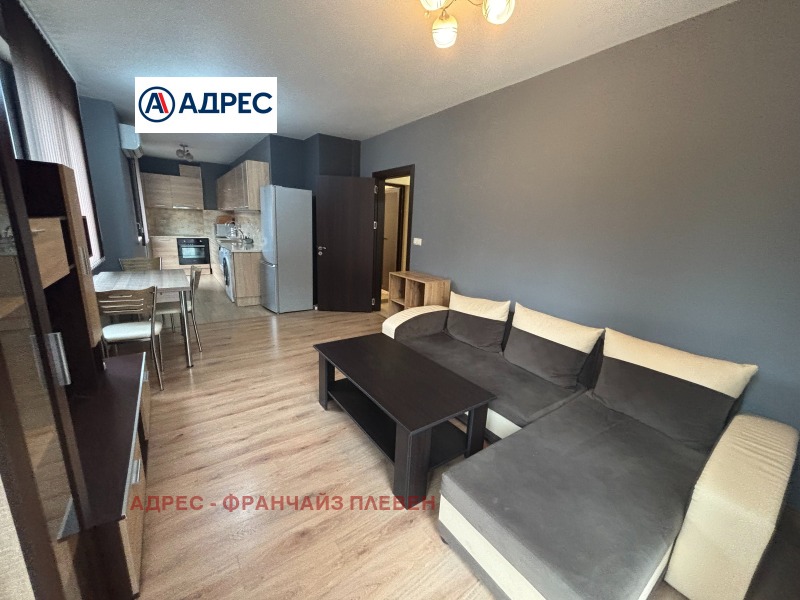 Под наем 2-СТАЕН, град Плевен, Идеален център • 580 € • 57163889 1 — Holmes.bg Под наем 2-СТАЕН, град Плевен, Идеален център • 580 € • 57163889 1