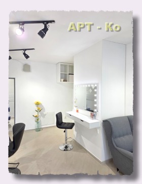 Снимка Дава под наем БИЗНЕС ИМОТ