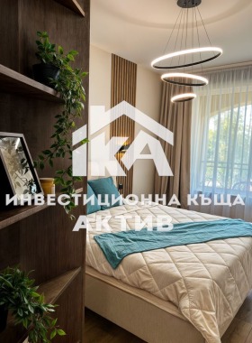 Обява Дава под наем 2-СТАЕН,град Пловдив, Кършияка>