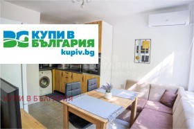 Дава под Наем 3-СТАЕН | Imot.bg — малка снимка 2