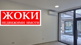 Снимка Дава под наем МАГАЗИН