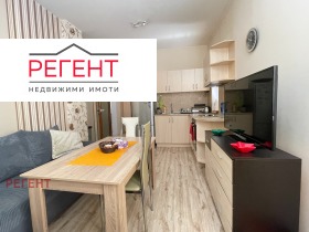2-СТАЕН, 50 m2 - Holmes.bg 2-СТАЕН, 50 m2