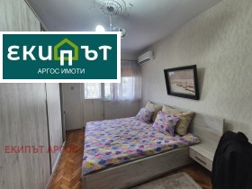 3-СТАЕН, 100 m2 - Holmes.bg 3-СТАЕН, 100 m2