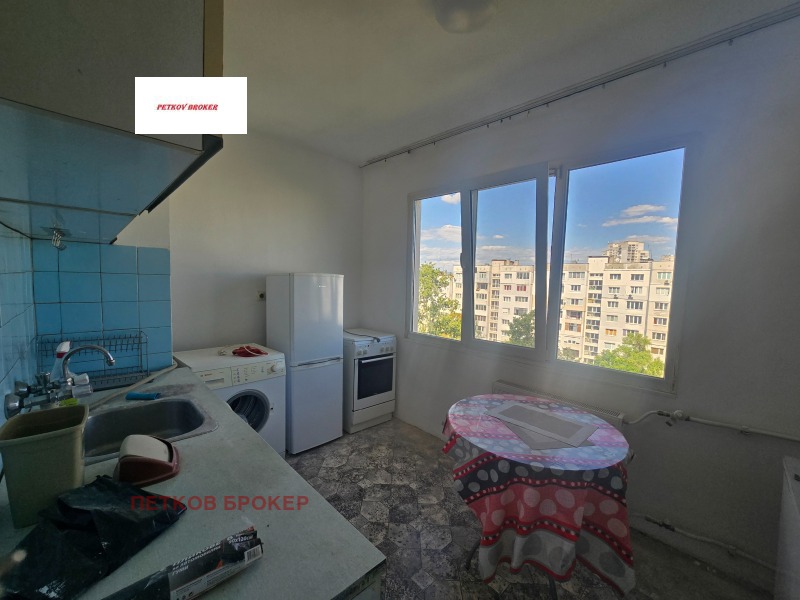 Под наем 1-СТАЕН, град София, Дървеница • 430 € / 841.01 лв. • 77021555 1 — Holmes.bg Под наем 1-СТАЕН, град София, Дървеница • 430 € / 841.01 лв. • 77021555 1