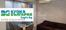 Дава под Наем 3-СТАЕН | Imot.bg — малка снимка 4