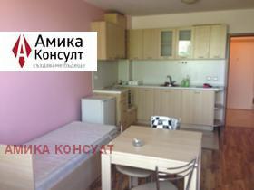 1-СТАЕН, 42 m2 - Holmes.bg 1-СТАЕН, 42 m2