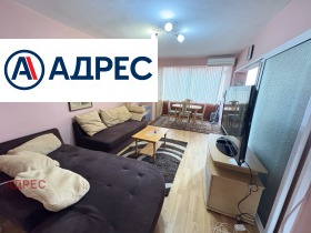 3-СТАЕН, 90 m2 - Holmes.bg 3-СТАЕН, 90 m2