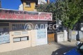 Дава под наем Магазин град София , Лозенец , 70 кв.м | 82393139 — Imoti.com Дава под наем Магазин град София , Лозенец , 70 кв.м | 82393139