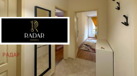 Дава под Наем 2-СТАЕН | Imot.bg — малка снимка 9