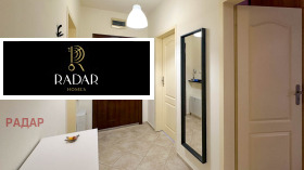 Дава под Наем 2-СТАЕН | Imot.bg — малка снимка 10