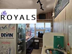 ЗАВЕДЕНИЕ, 2 m2 - Holmes.bg ЗАВЕДЕНИЕ, 2 m2