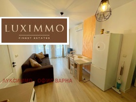 3-СТАЕН, 86 m2 - Holmes.bg 3-СТАЕН, 86 m2