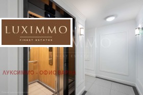 Дава под Наем 3-СТАЕН | Imot.bg — малка снимка 16