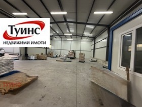 СКЛАД, 250 m2 - Holmes.bg СКЛАД, 250 m2